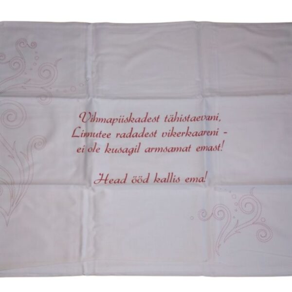 Padjapüür emale 50x60