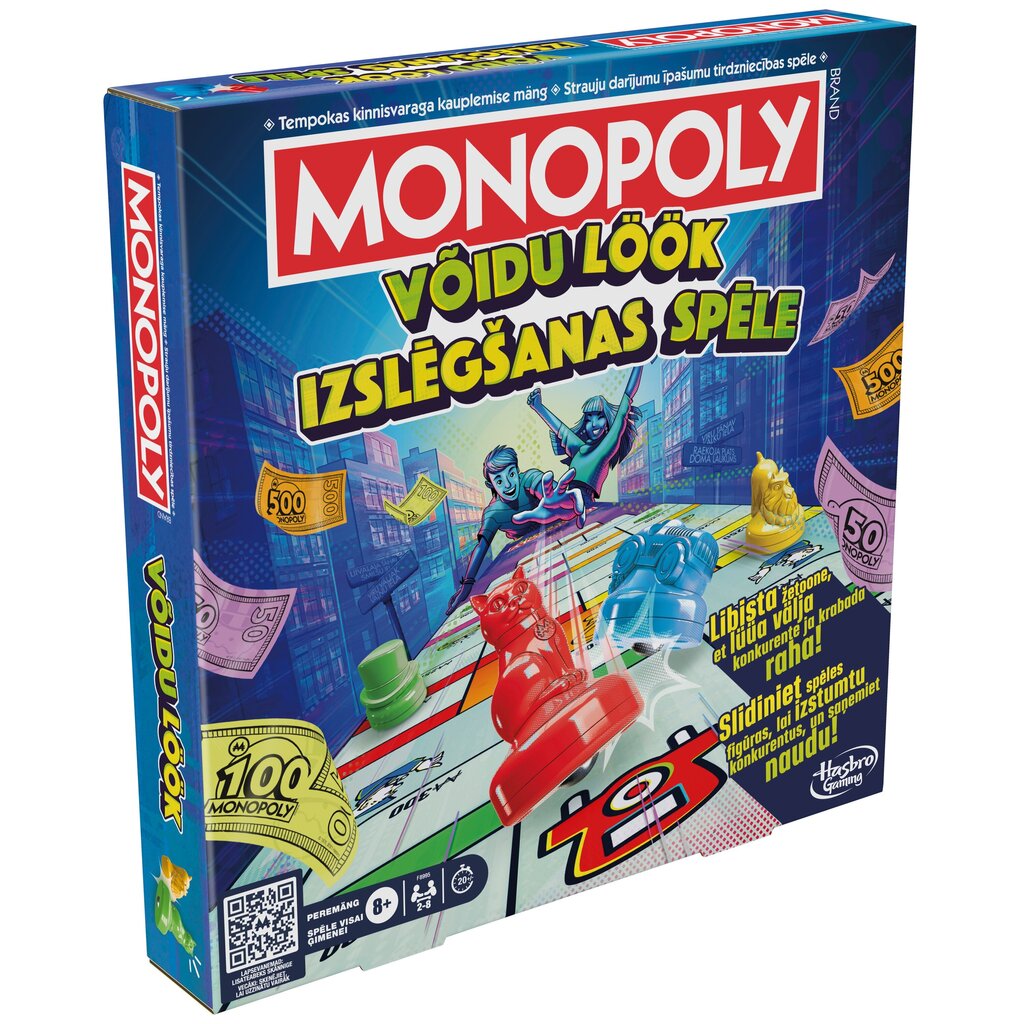 lauamang-monopoly-knockout-eelv-433e0b1c13a502d3a13c29e2cd7a83c8_reference