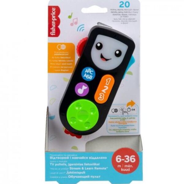 Fisher Price juhtimispult, EE